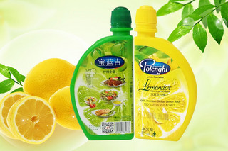  Polenghi 宝蓝吉 青柠檬汁/黄柠檬汁 125ml