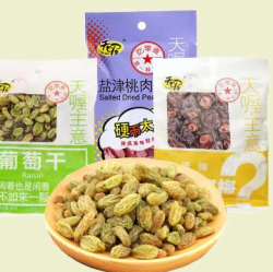 Ten Wow 天喔 葡萄干 盐津桃肉 话梅 3包装