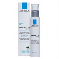 La Roche-Posay 理肤泉 PIGMENTCLAR 三酸精华 30ml