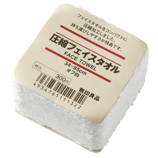 無印良品  無印良品 MUJI 压缩面巾 34×85cm