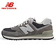 New Balance 574 ML574DDA 男女经典复古鞋跑步鞋