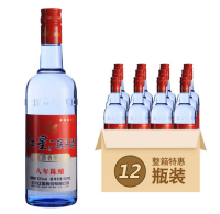 红星 53°红星蓝瓶 八年陈酿 500ml*12