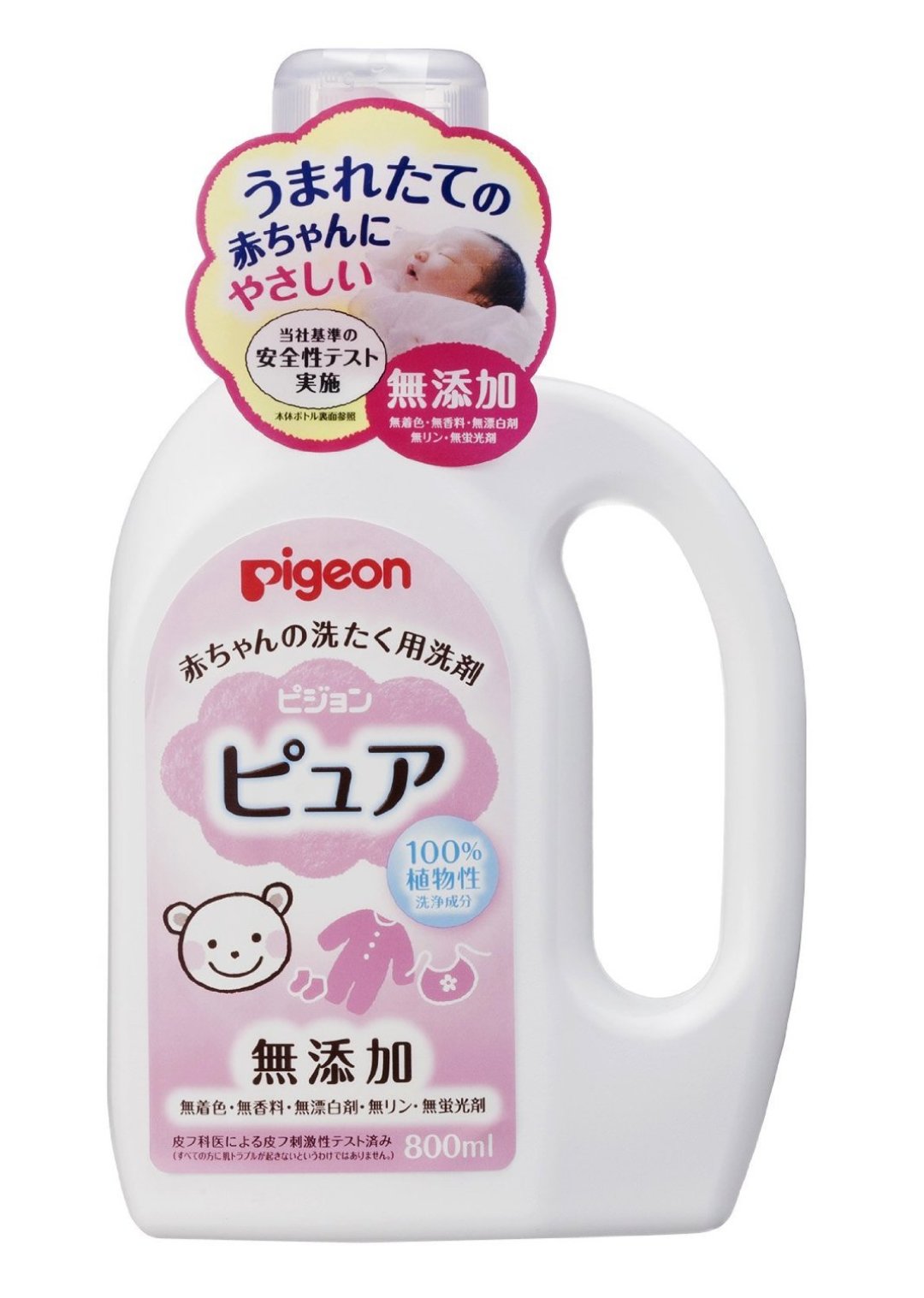 #原创新人# 孕妈日亚首单母婴产品攻略分享