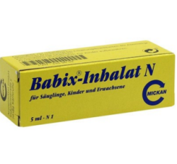 Babix 婴幼儿防感冒鼻噻油 5ml