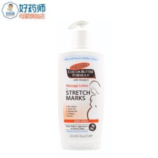 PALMER‘S 帕玛氏 防妊娠纹按摩乳 250ml