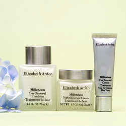 Elizabeth Arden 伊丽莎白雅顿 银级三件套