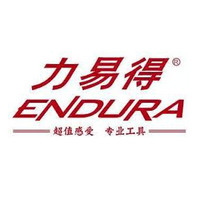 ENDURA/力易得