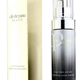 Cle de Peau BEAUTE 肌肤之钥 光透白美白精华液 40ml