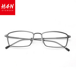 HAN 汉代 光学眼镜架HD4932（3色）+1.60非球面树脂镜片