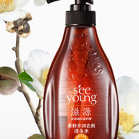 seeyoung 滋源 茶籽控油去屑洗发水 535ml