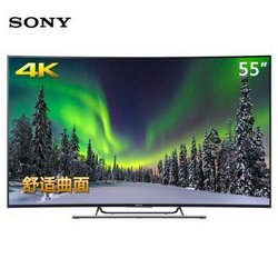 SONY 索尼 KD-55S8500C 55英寸 曲面4K 3D智能液晶电视