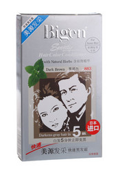 Bigen 美源 发采快速黑发霜 #883黑褐色 80g