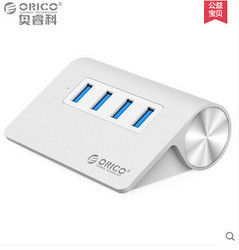 ORICO 奥睿科 USB3.0分线器