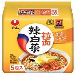 农心（NONG SHIM） 辣白菜浓情芝士拉面 方便面 袋面速食零食品 五连包 120g*5包 *2件