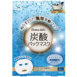 cotton labo 碳酸面膜 3片