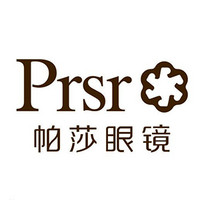 帕莎 Prsr