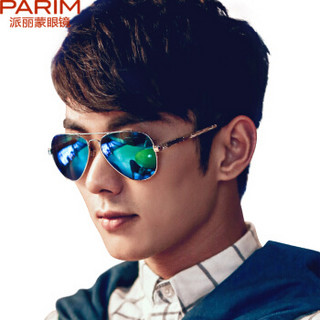 PARIM 派丽蒙 1124 男士偏光太阳镜