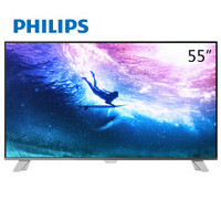 PHILIPS 飞利浦 55PUF6256/T3 55英寸 LED 4K智能电视