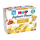 HiPP 喜宝 婴幼儿酸奶（香蕉+芒果+菠萝） 100g*4