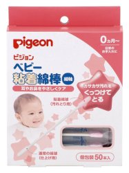 pigeon 贝亲 系轴粘着性棉棒 50支 