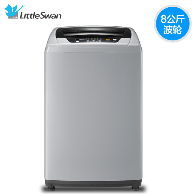 双11预售：Littleswan 小天鹅 TB80-easy60W 8公斤 全自动智能波轮洗衣机（App控制）