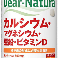  Asahi 朝日 Dear-Natura 钙片 180粒