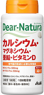  Asahi 朝日 Dear-Natura 钙片 180粒