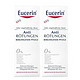 Eucerin 优色林 抗红血丝 舒缓乳霜 50ml*2