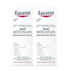 Eucerin 优色林 抗红血丝 舒缓乳霜 50ml*2