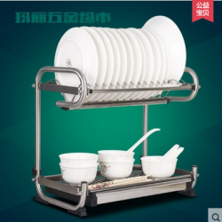 玛丽 304不锈钢碗碟架