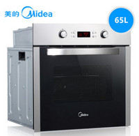 双11预告：Midea 美的 EA0965KN-43SE 嵌入式电烤箱