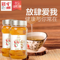 宝生园 荔枝蜜 550g*2罐 