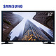 QQ端：SAMSUNG 三星 UA32J40SW 32英寸 液晶电视