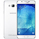 SAMSUNG 三星 Galaxy A8（A8000）2GB+32GB 移动联通电信4G手机 双卡双待
