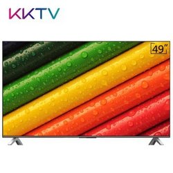 KKTV U49 49英寸 4K超高清 液晶电视+凑单品