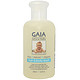 GAIA 婴幼儿有机洗发沐浴二合一 200ml*3瓶