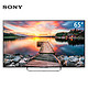 索尼（SONY）KDL-65W850C 65英寸全高清安卓5.0系统 智能液晶电视（黑色）