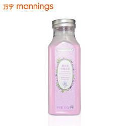 mannings 万宁 薰衣草舒缓浴盐300g