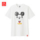 UNIQLO 优衣库 男装 (UT) Mickey 100印花T恤(短袖) 178729