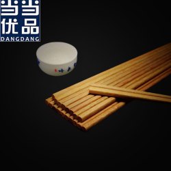 当当优品 纯天然 无漆坤甸铁木筷子*10双装