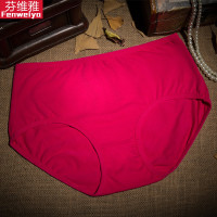 芬维雅 纯棉收腹女士中高腰内裤