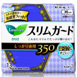Lauríer 乐而雅 S系列 夜用卫生巾 350mm*13片*5包+Lauríer 乐而雅 F系列 夜用卫生巾 400mm*7片*5包