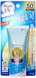 Biore 碧柔 水活防晒保湿凝蜜 50g