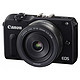 Canon 佳能 EOS M2 微单套机（18-55mm+22mm+Speedlite 90EX）