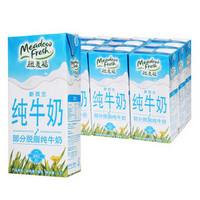 Meadow Fresh 纽麦福 部分脱脂牛奶 （1L*12盒）