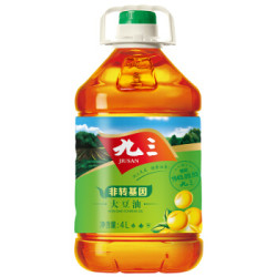 九三 非转基因 三级 大豆油 4L