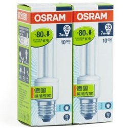 OSRAM 欧司朗T4标准型节能灯 7W 日光色 E27 两支装