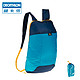 DECATHLON 迪卡侬 QUECHUA 户外折叠双肩皮肤包10L