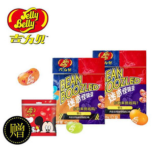 JELLY BELLY 吉力贝 怪味豆软糖豆 45g