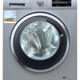 历史新低：SIEMENS 西门子 IQ300系列 XQG80-WD12G4681W 洗烘一体机 8公斤